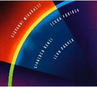 Giovanni Mirabassi Trio - Terra Furiosa [Import]