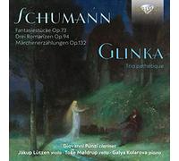 GIOVANNI PUNZI JAKU - SCHUMANN GLINKA FANTASIESTUC - CD - F4z