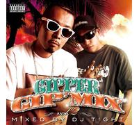 GIP MIX 2 MIXED BY DJ T! GHT