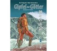 Gipfel der Götter 01 Taniguchi, Jiro,Yumemakura, Baku (Auteur)