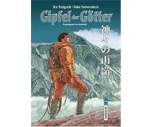 Gipfel der Götter 01 Taniguchi, Jiro,Yumemakura, Baku (Auteur)