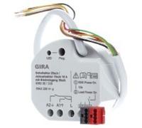 GIRA Actionneur de commutation KNX UP 1 sortie 16A 3000W 230V Gira One