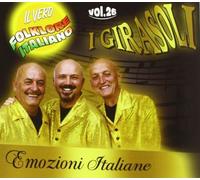 Girasoli I - Emozioni Italiane Vol.26 [Import]