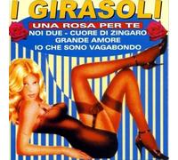 Girasoli I - Una Rosa per Te [Import]