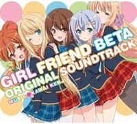 Girl Friend Beta Original Soun [Import allemand]