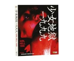 Girl Hell 1999 [Blu-ray]