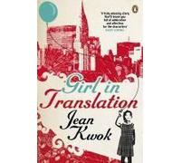 Girl In Translation