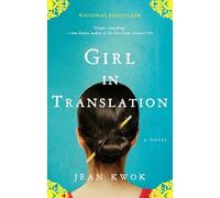 Girl in Translation