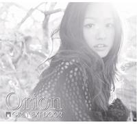 Girl Next Door – Orion – CD – Importé – mayddle
