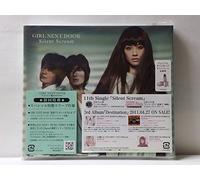 Girl Next Door - Twitter: Silent Scream [Type B] [Import]