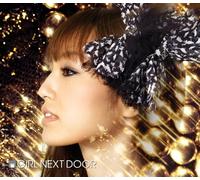Girl Next Door - Unmei No Shizuku: Destinys Star [Import]