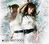 Girl Next Door - Unmei No Shizuku: Destinys Star [Import]