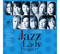 Girl Talk [Import]