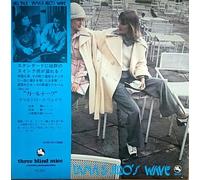 Yama & Jiro's Wave - Girl Talk [Vinyl Lp]