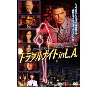 Girl Walks Into a Bar [Import allemand]