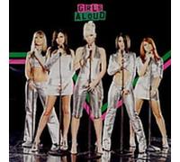 Girls Aloud - Girls Aloud