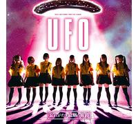 Girls at Our Best [Import Allemand]