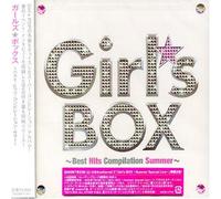 Girl's Box: Best Hits Compilation Summer(CD Only) [Import]