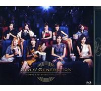 Girls Generation - Complete Video Collection