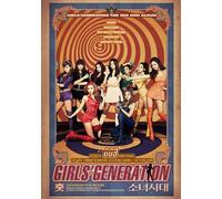 Girls Generation - Hoot [First Press] [Import]