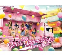 Girls' Generation - Love & Girls [Import]