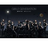 Girls Generation - Mr Taxi Devil Run