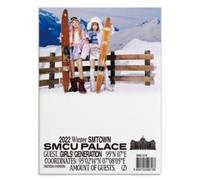 Girls' Generation ( Taeyeon / Hyoyeon ) - 2022 Winter Smtown : Smcu Palace - Guest. Girls' Generation [Compact Discs] Asia - Import
