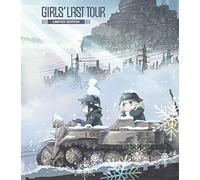 Girls' Last Tour Collection Collector's BLU-Ray [2019] [Édition Collector] [Import]