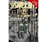 Girls' Last Tour, Vol. 2