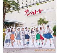 Girl's Life [Import allemand]