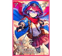 Girl's Sketchbook for Anime & Manga: Sketch Book for Girls Ages 8-12 Drawing and Sketching Paper and Blank Comic Book Panel Templates to Create your own Comics for Kids a Girl who Loves Anime