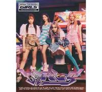 Girls - The 2nd Mini Album Édition Limitée
