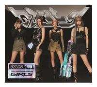 Girls - The 2nd Mini Album Édition Limitée Exclusivité Fnac