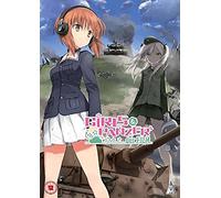 Girls Und Panzer: Der Film [Dvd]