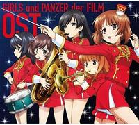 Girls und Panzer – Gekijou Ban (Original Soundtrack) – Import japonais