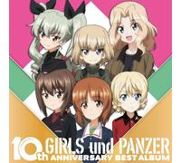 Girls Und Panzer - Girls Und Panzer-10th Anniversary Best Album (Original Soundtrack) [Import]