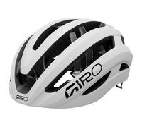 Giro - Aries Spherical - Casque de cyclisme - 51-55 cm - S - matte white