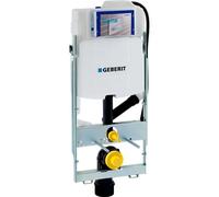 GIS élément pour WWC, 114 cm, avec Sigma UP-SPK 12 cm, p. Gabs. Recyclage de l'air