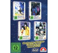 Gisaburo Collection - (3 Filme + Dokumentation) - [DVD] (Night on the Galactic Railroad, Genji Monogatori, Das Leben des Budori Gusko, Animation Maestro Gisaburo)