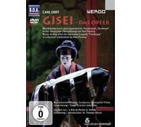 Gisei - Das Opfer - (The Sacrifice) - Carl Orff (Director ; Constantin Trinks, Stage Dir : John Dew)