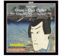 Gisei Opera CD