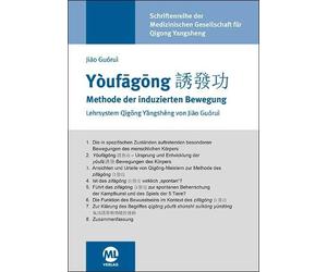 Gisela Hildenbrand Jiao Guorui Step Youfagong - Methode der induzierten (Poche)