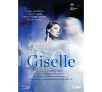 Giselle DVD E