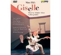 Giselle E