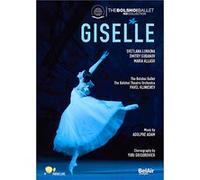 Giselle E