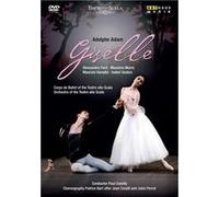 Giselle – Adolphe Adam / Scala Milan – ARTHAUS – Import – 1996