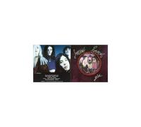 The Smashing Pumpkins – Gish – CD – Édition remasterisée