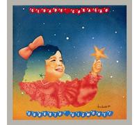 Gismonti, Egberto - Cidade Coracao