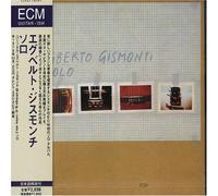Gismonti, Egberto - Solo