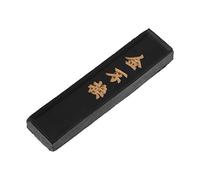 Gissroys Bloc De Bâton d'encre pour Calligraphie Japonaise Chinoise Stylo Plume en Carbone Bouteilles De Nouilles Étanches Recharges De Bouteilles Bouteille Verte Cartouches Hongdian Recharge